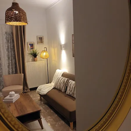Apartament La Piccola Montagna 2 *